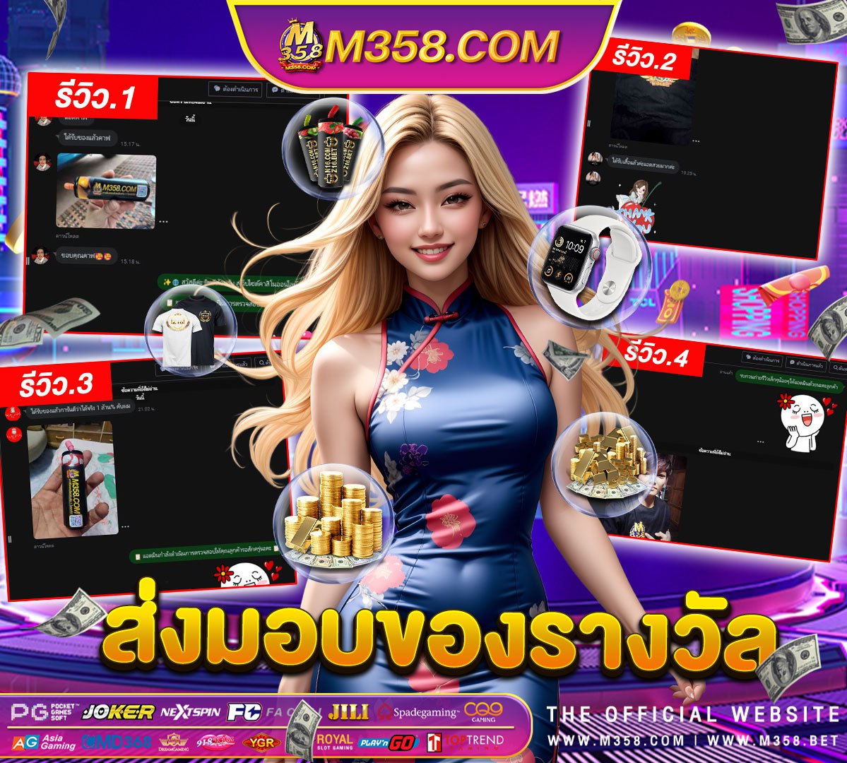 สูตร บา คา ร่า sa game 66 ฟรี